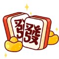 乐天国际